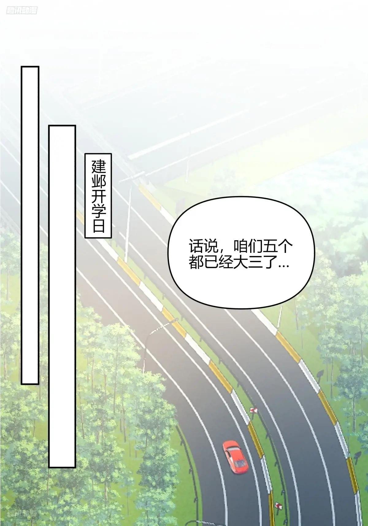 有钱真的了不起