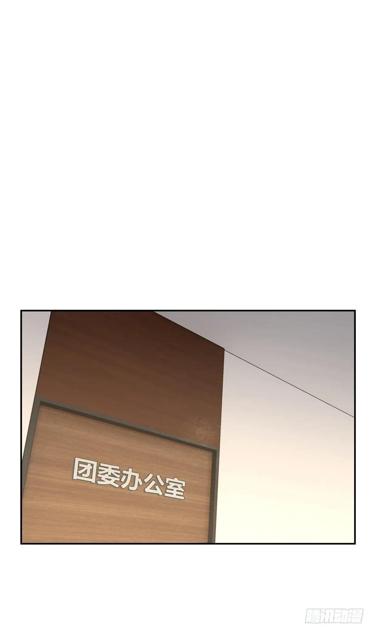 有钱真的了不起