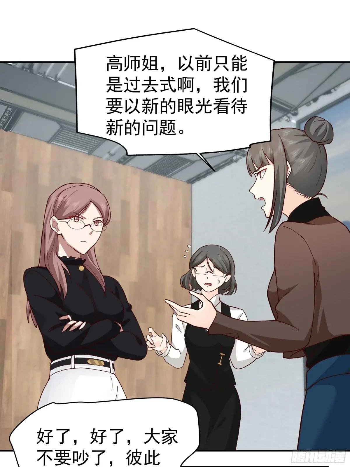 窈窕淑女，君子好逑