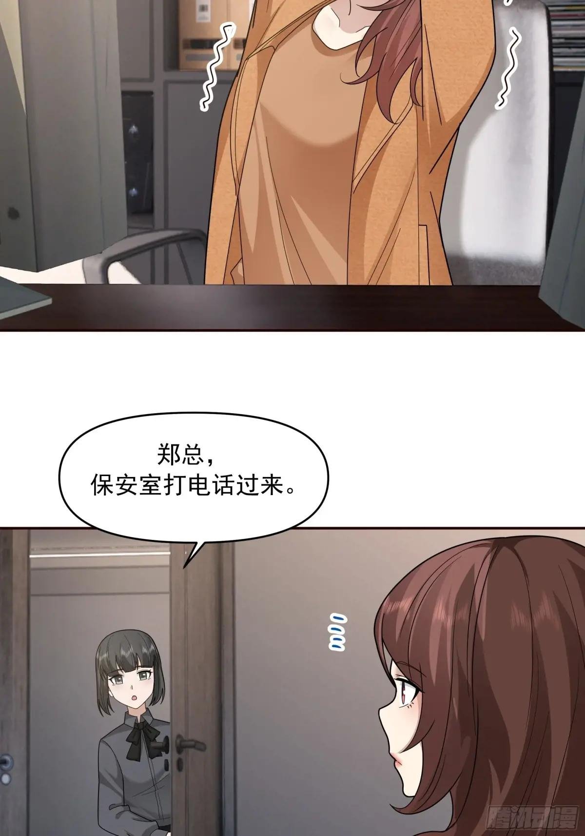 做婆婆的态度