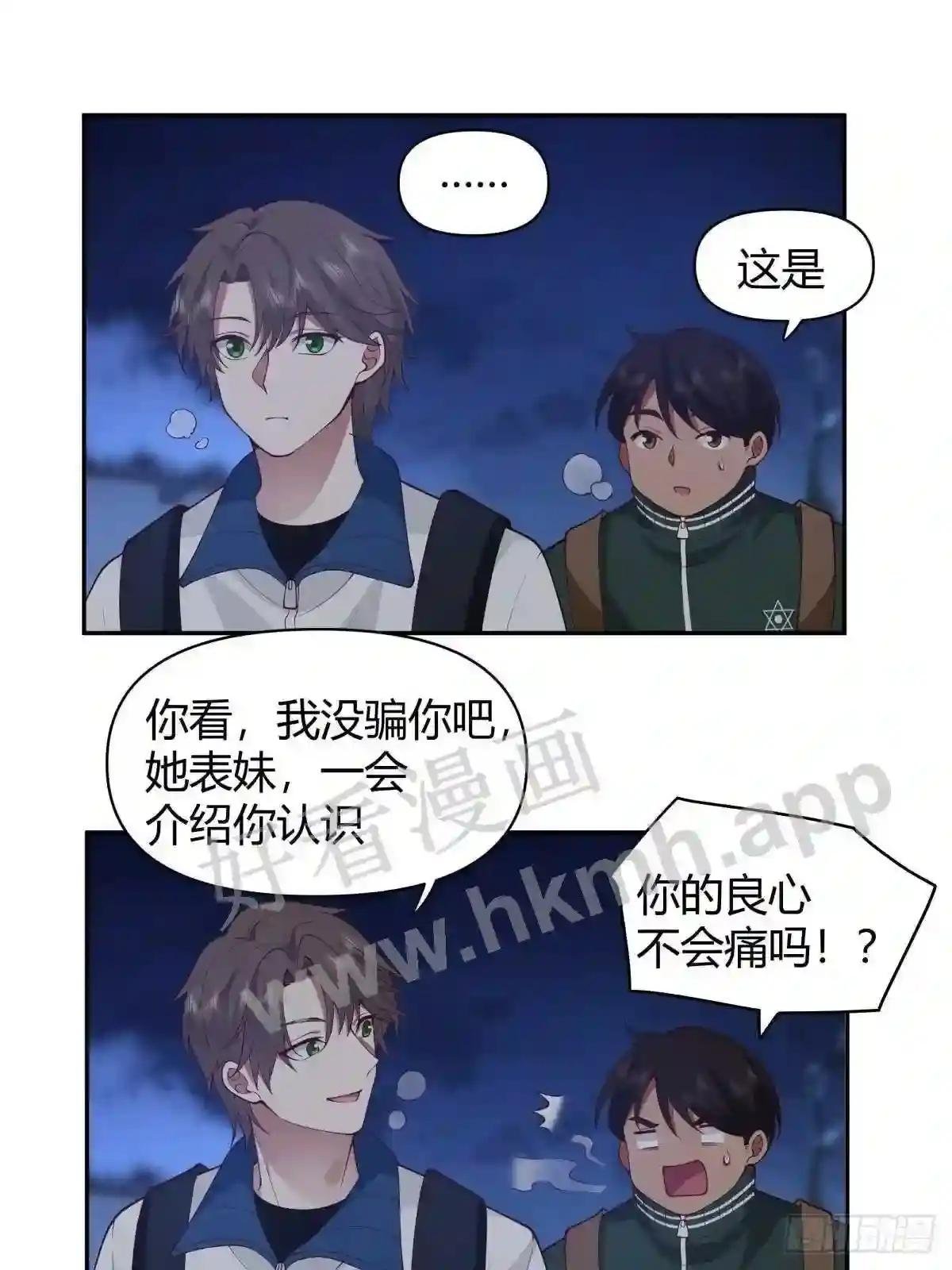 川渝妹子最巴适