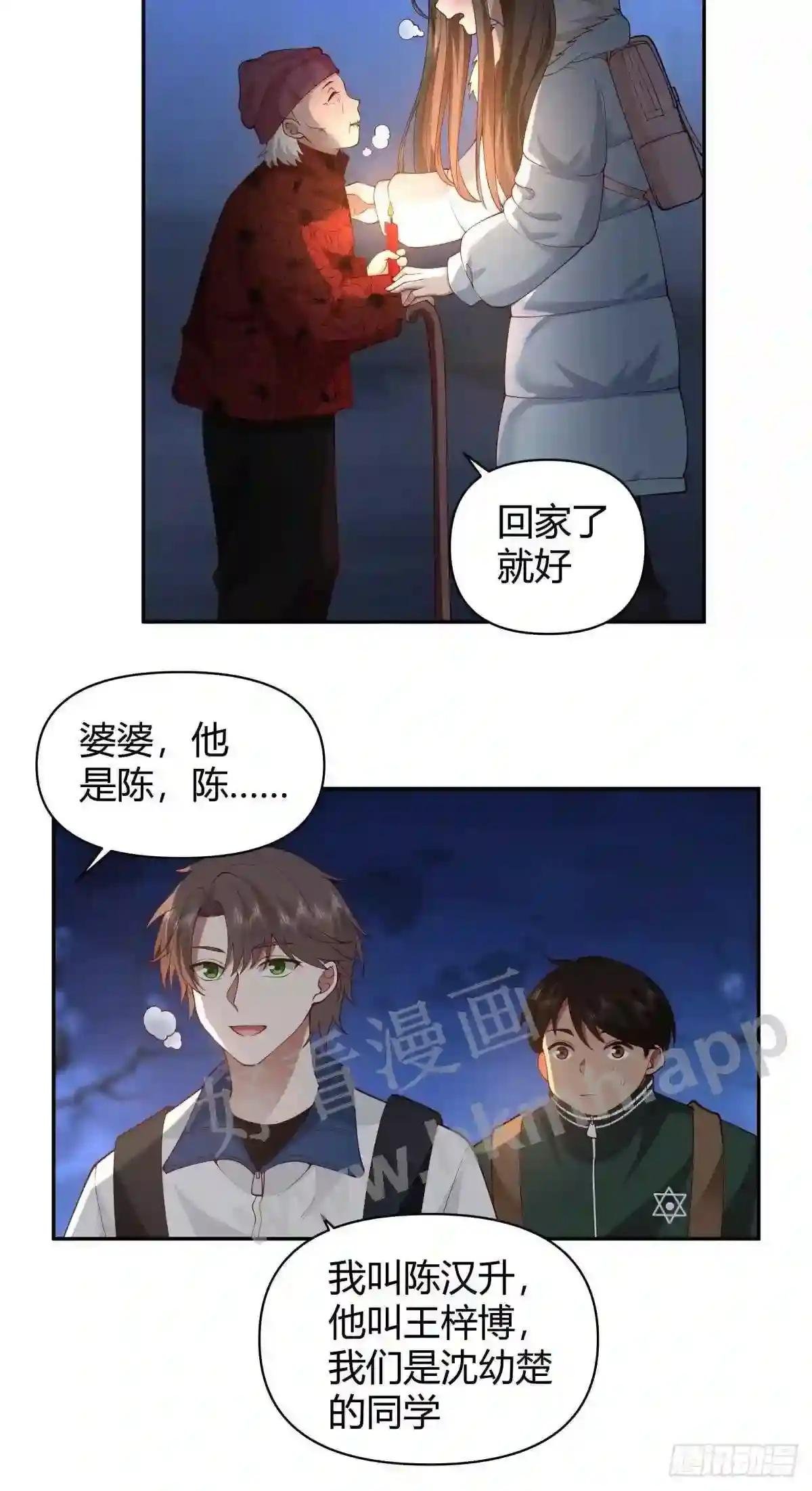 川渝妹子最巴适