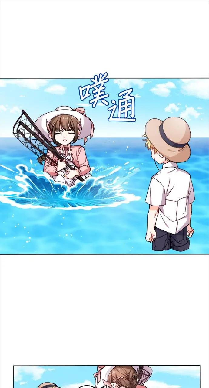 第71话