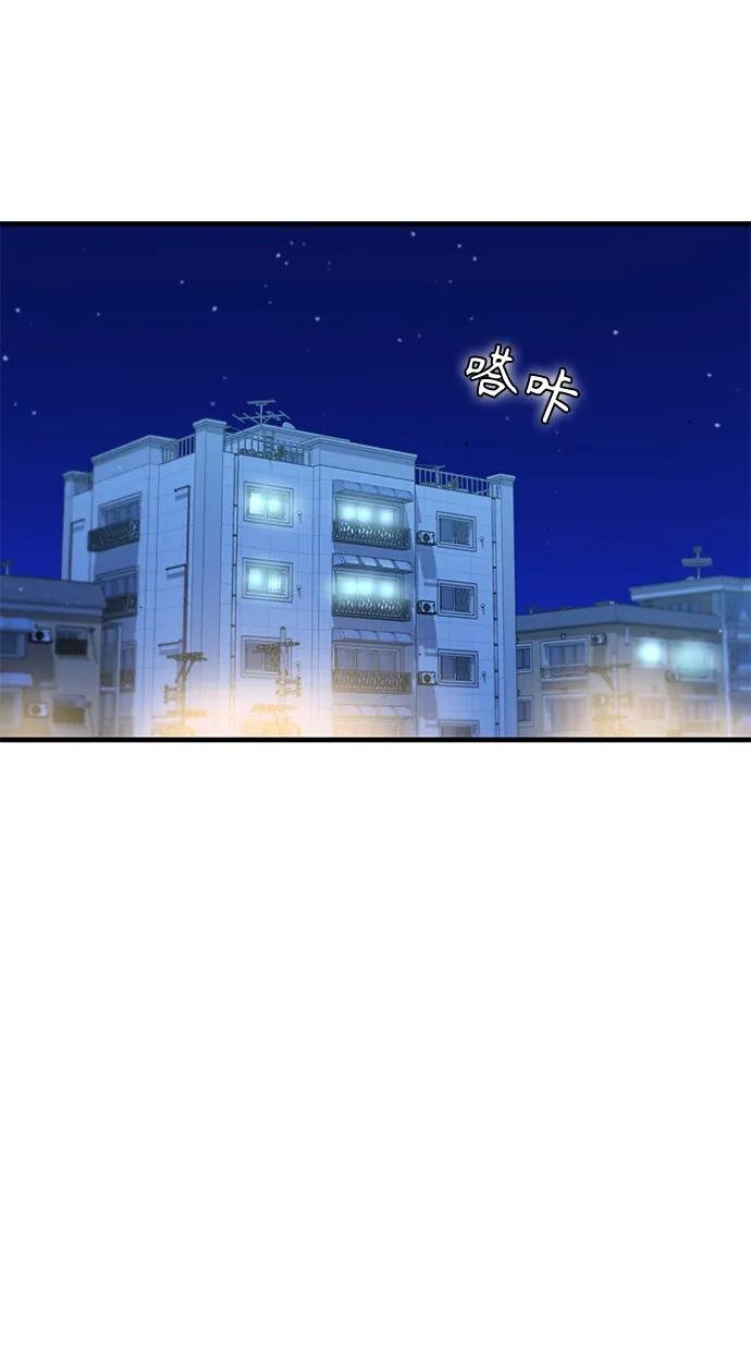 [第11话] 没说错
