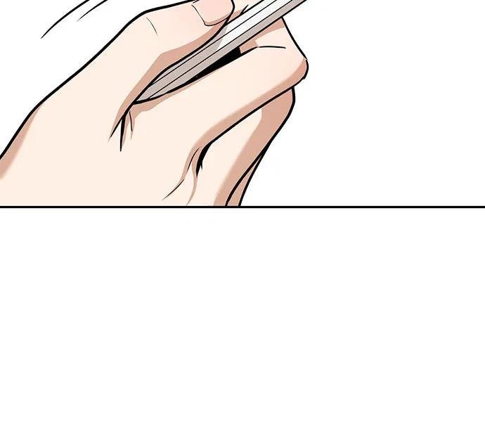 [第111话] 那对夫妻