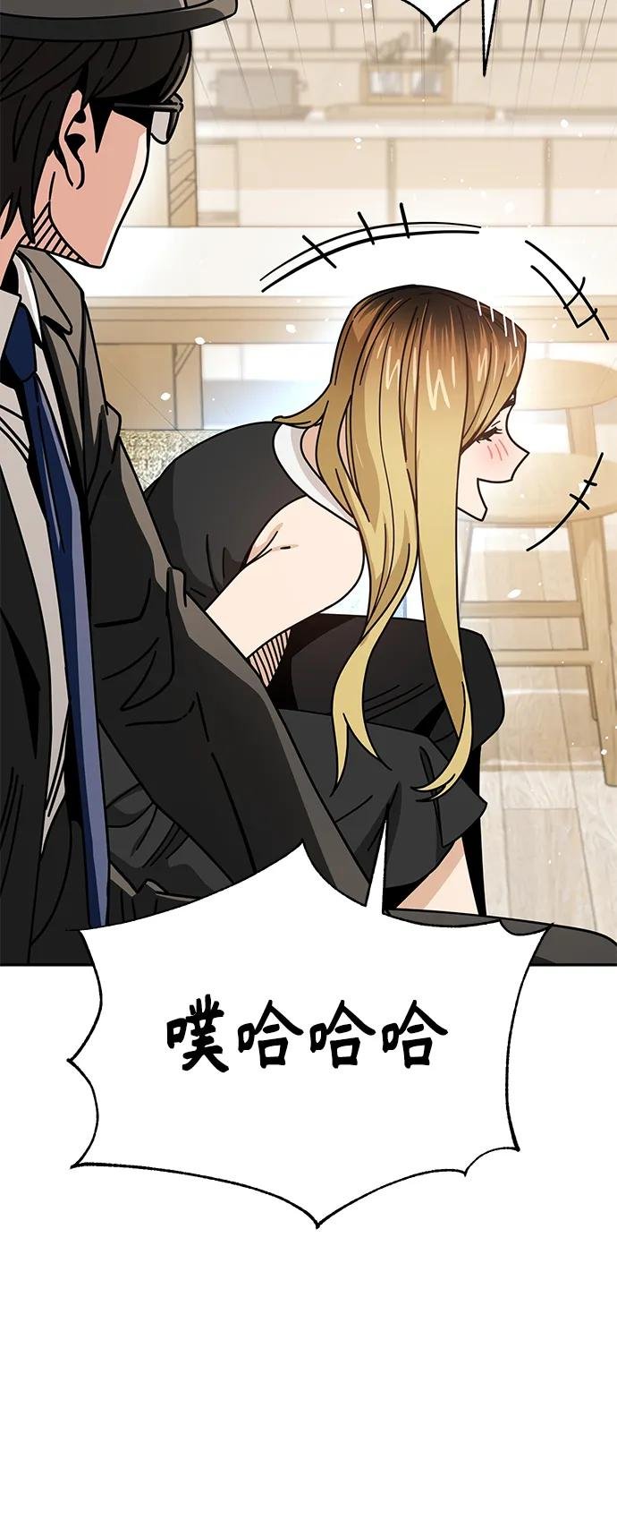 [第24话] 我也有话说