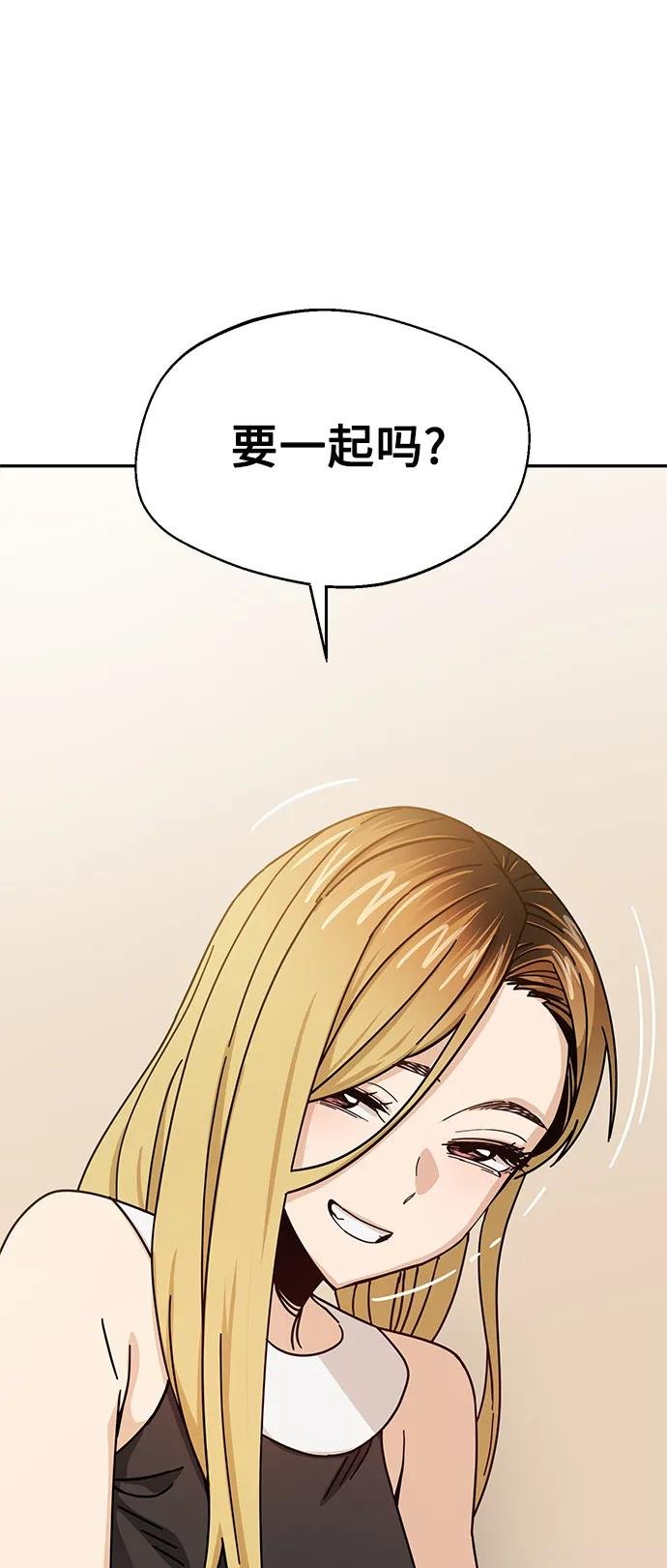 [第24话] 我也有话说