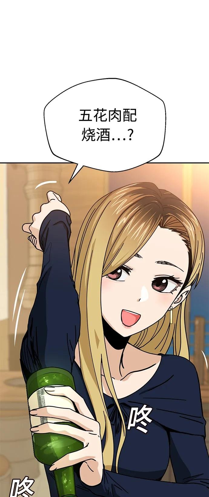 [第24话] 我也有话说