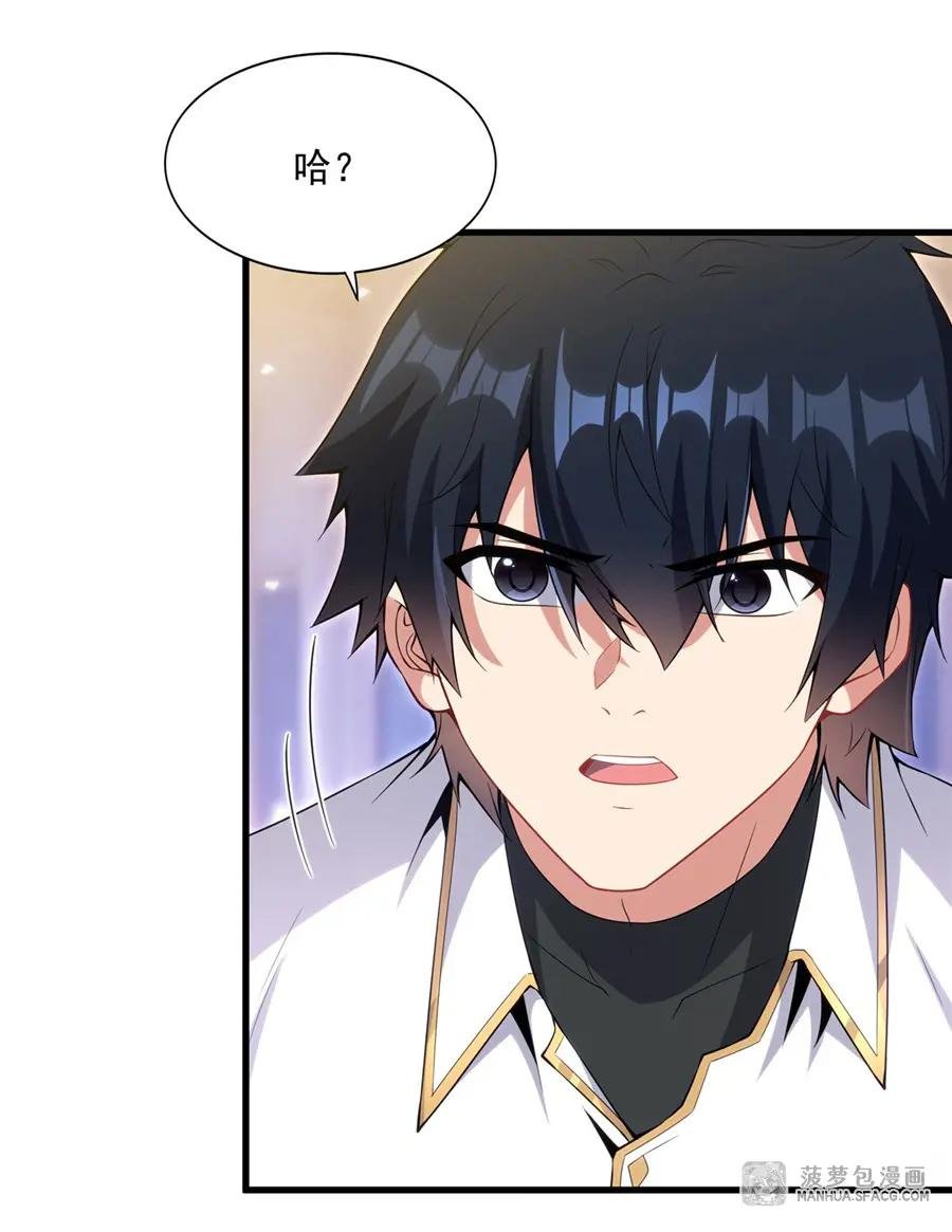 10 虎落平阳被龙欺
