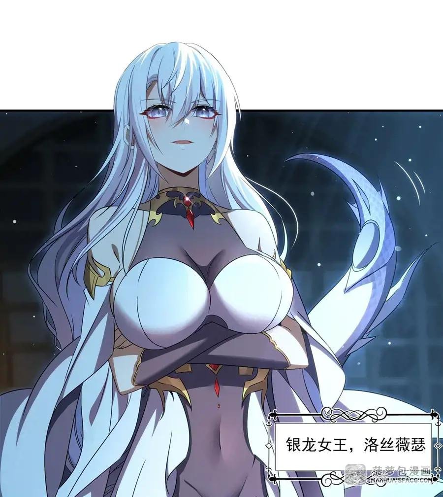 01 失控的诅咒