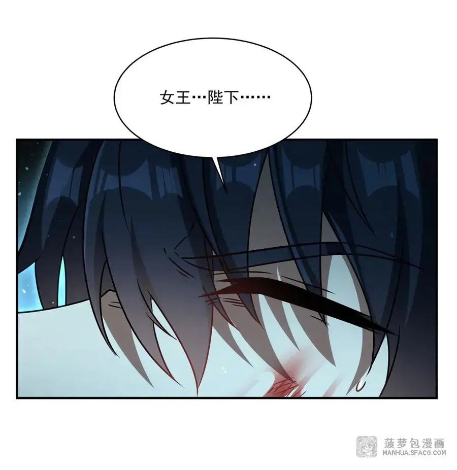 01 失控的诅咒