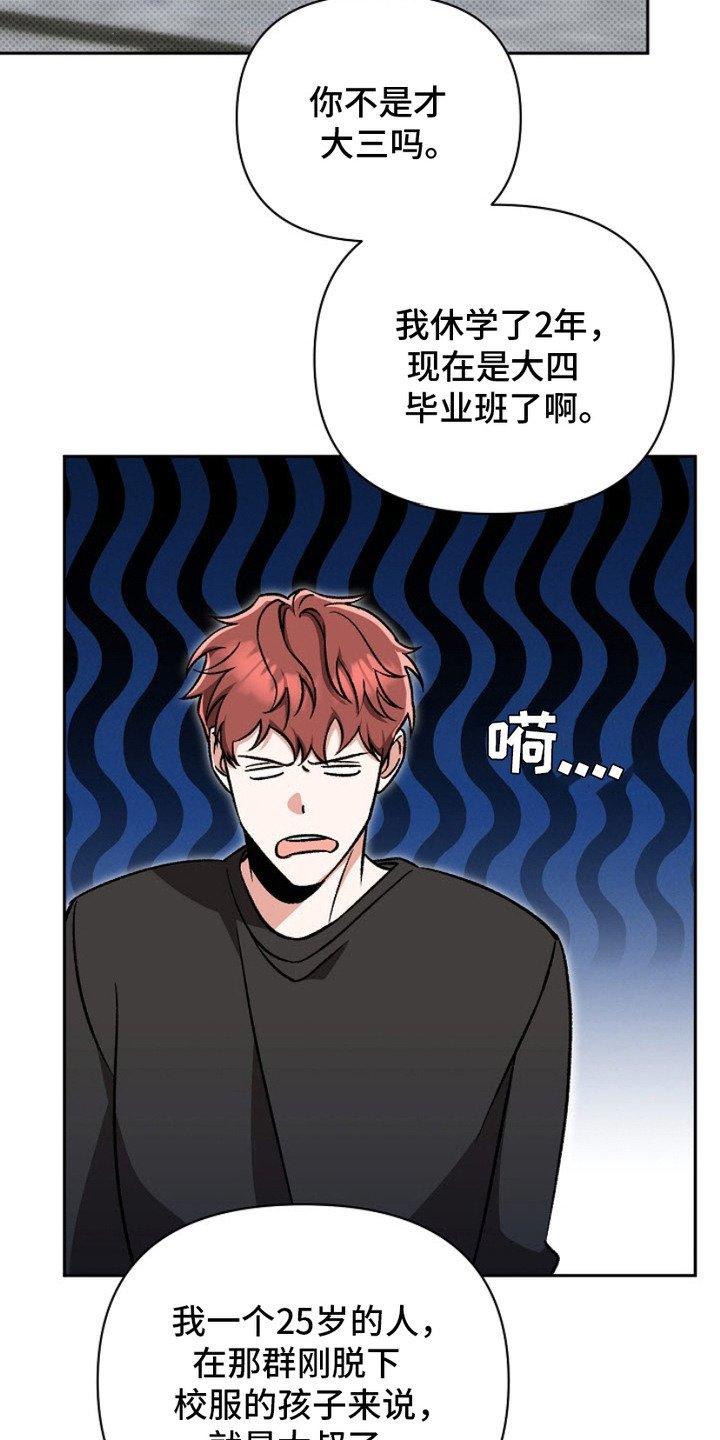 第1章：请求