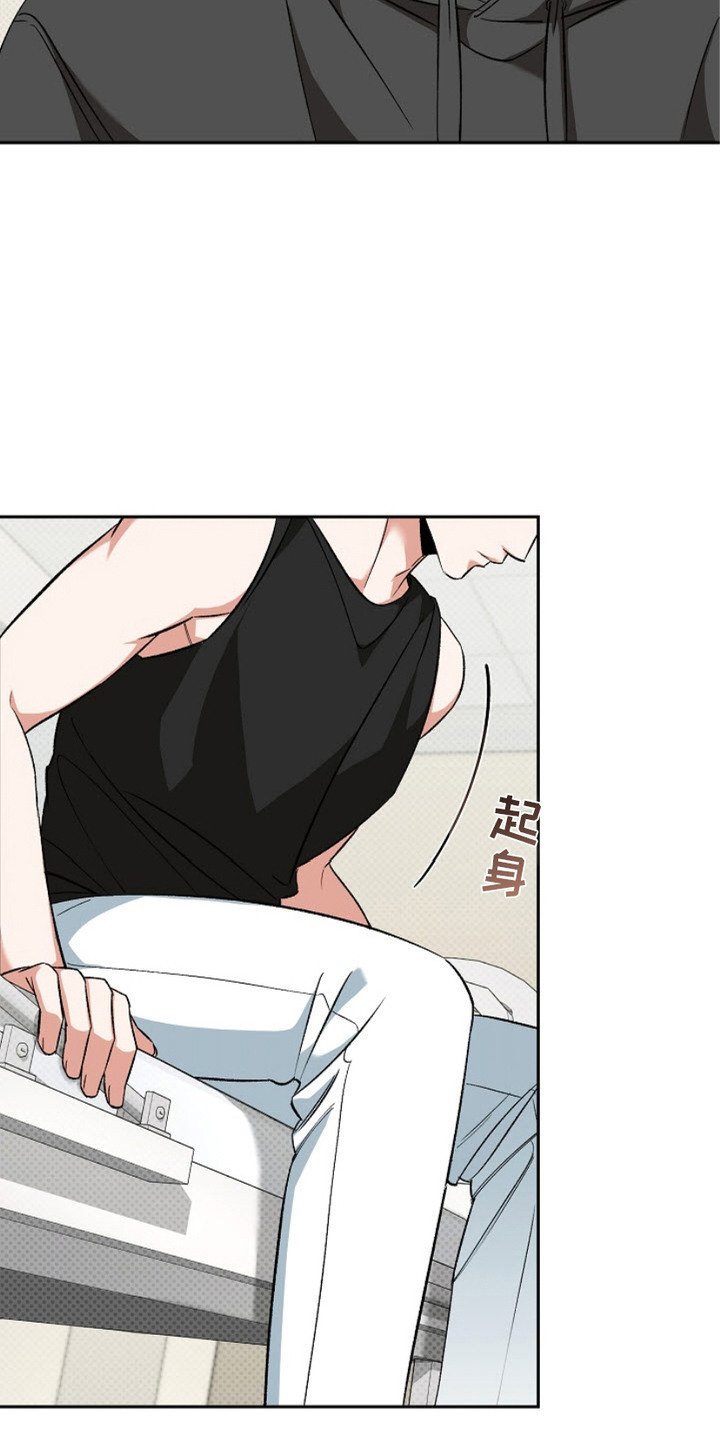 第12章：阿尔法