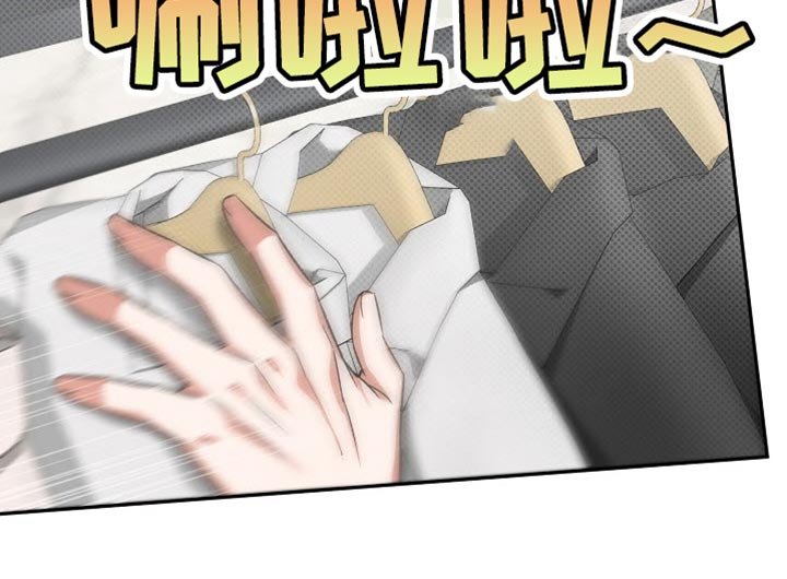 第25章：要去我们家吗？