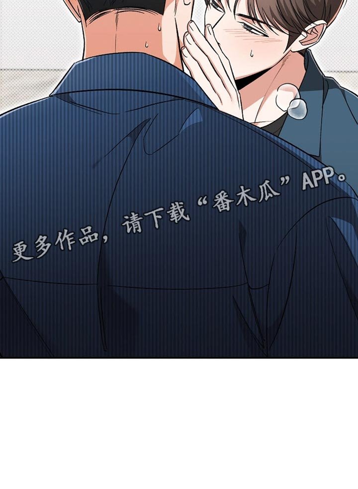 第25章：要去我们家吗？