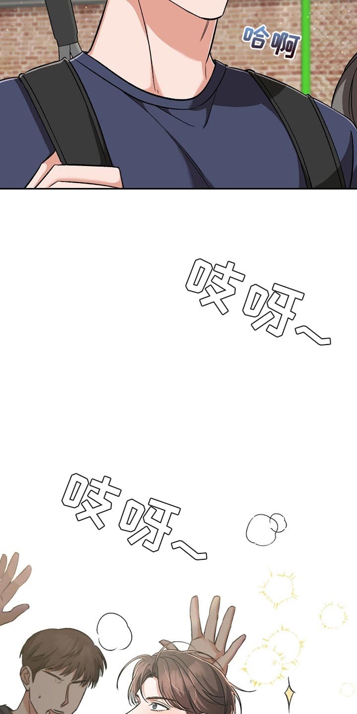 第34章：郁闷和辛苦