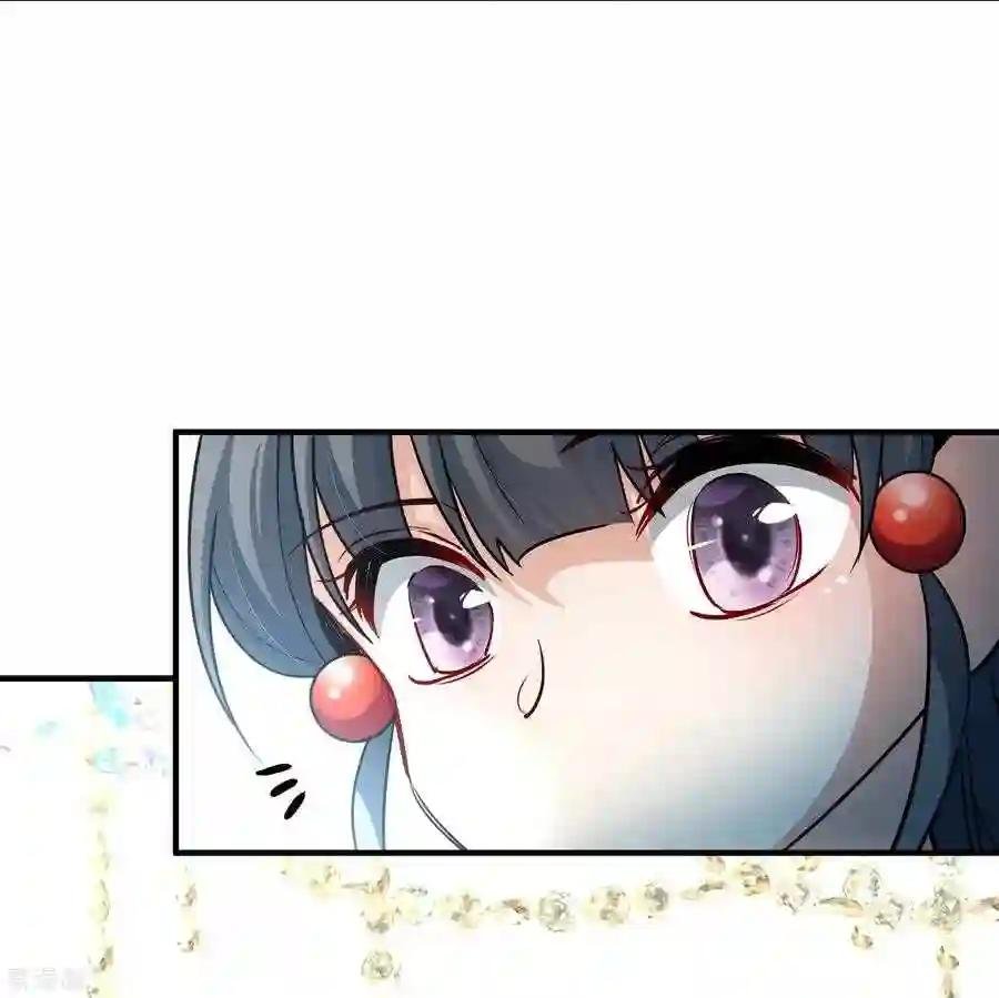 第2季第6话 宿命的再次开始3