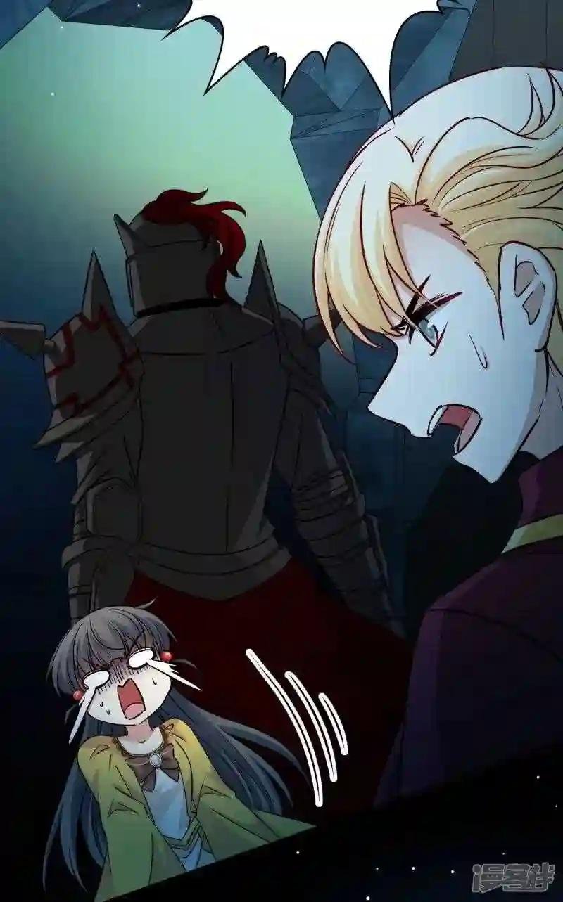 第2季第105话 黑骑士的城堡6