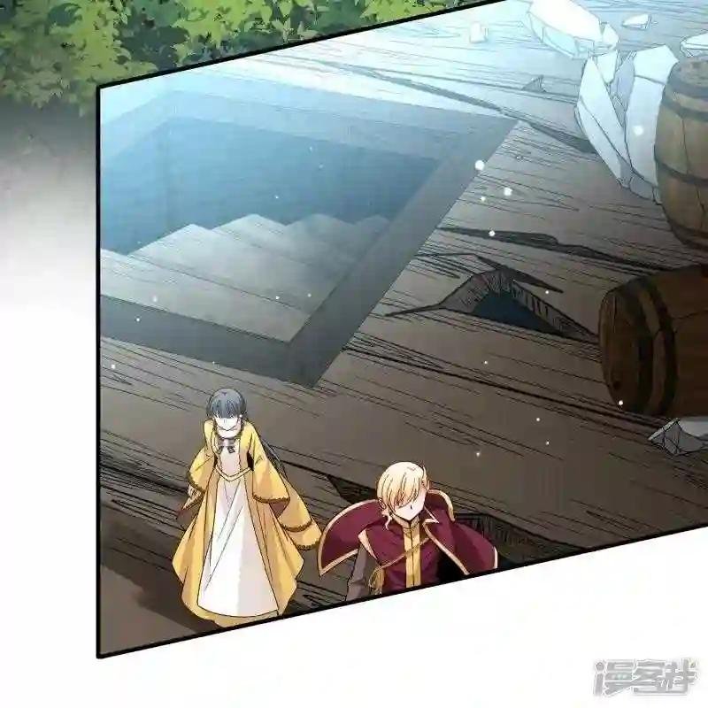 第2季第107话 我的骑士1