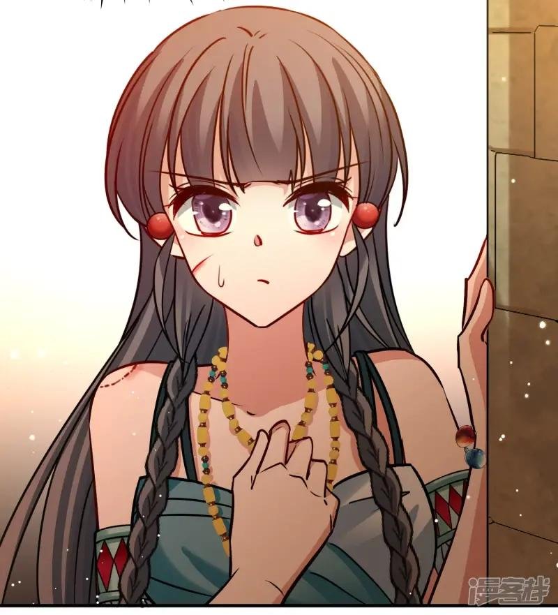 第2季第186话 卡玛纳1
