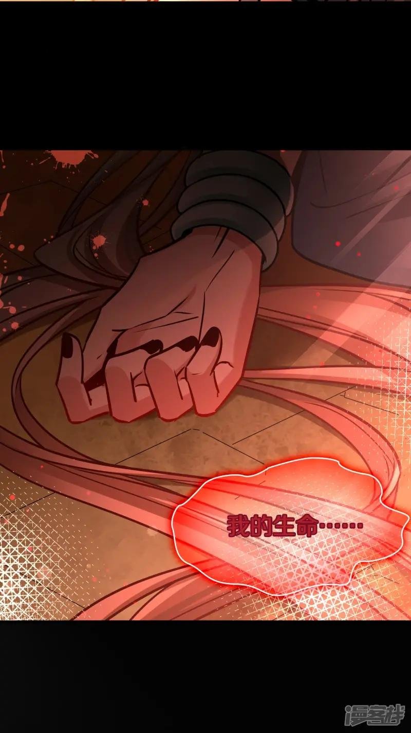 第2季第188话 永远的寂寞1