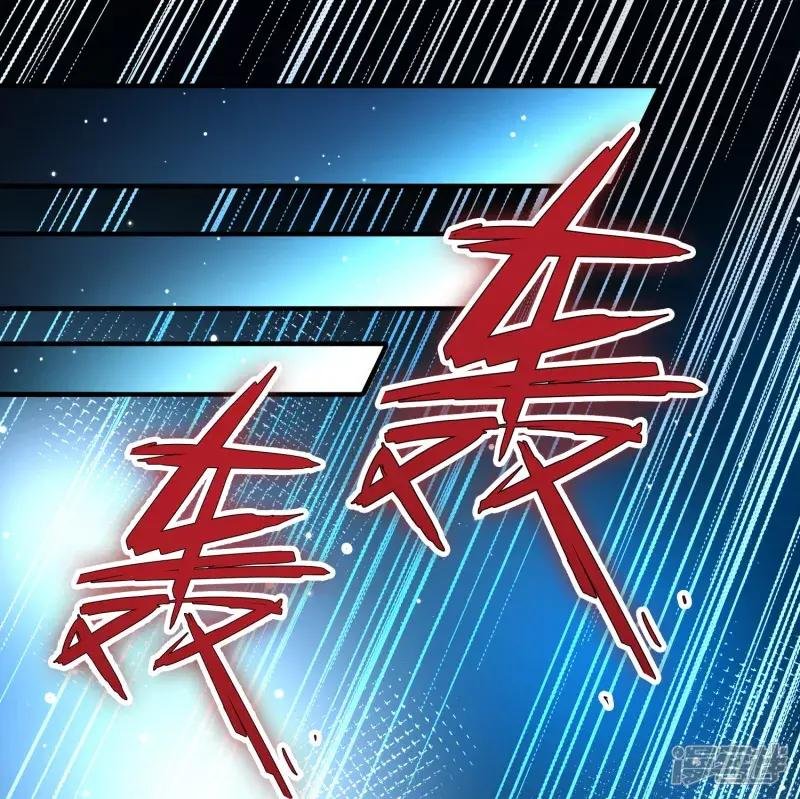 第2季第199话 忍耐的极限2