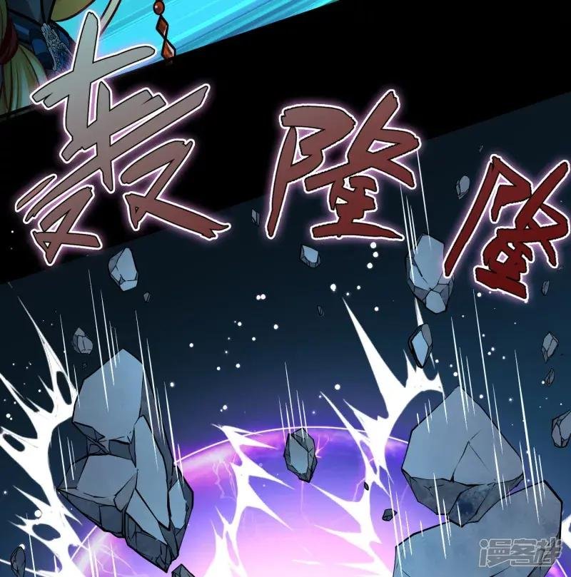 第2季第199话 忍耐的极限2