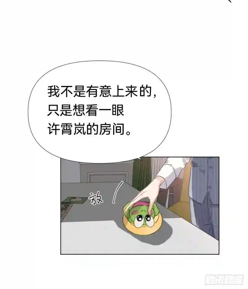 百卒戏傩·后编20