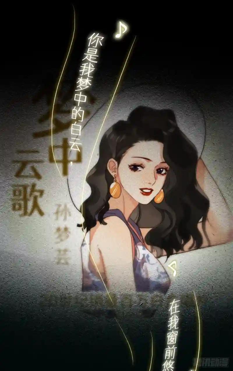 百卒戏傩·后编20