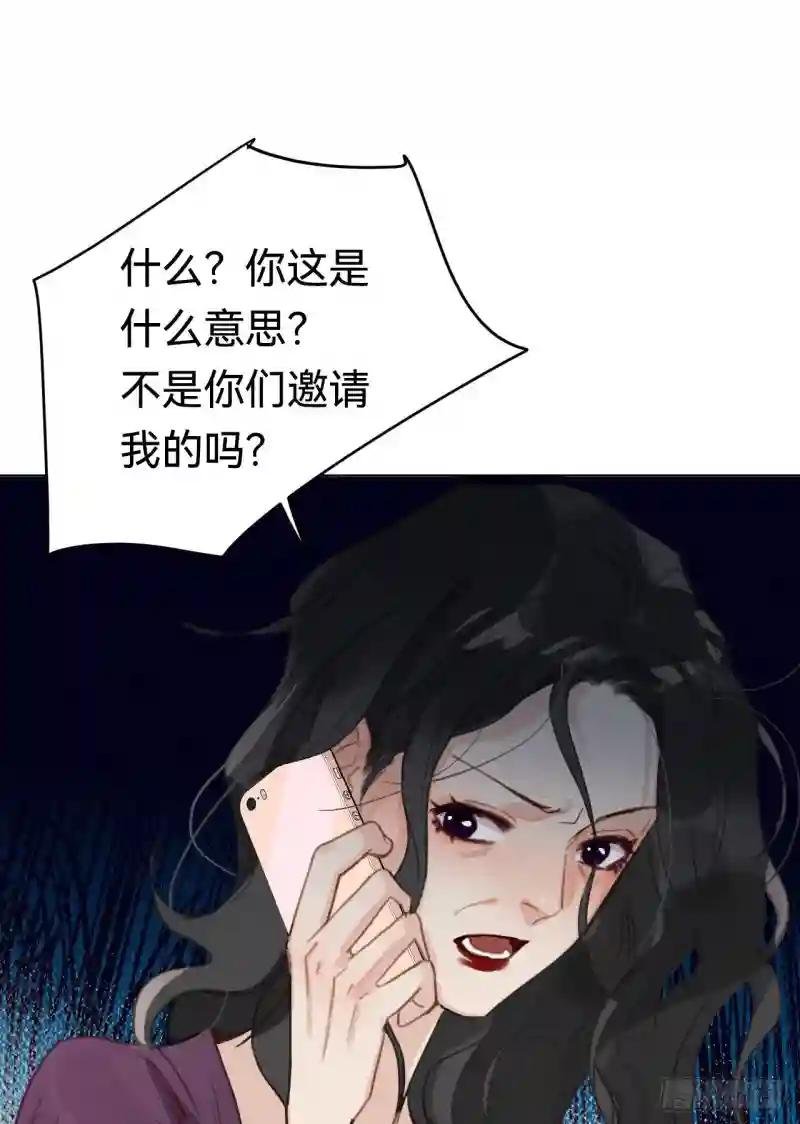 百卒戏傩·后编20
