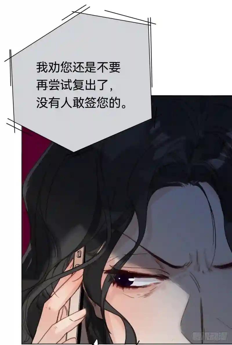百卒戏傩·后编20