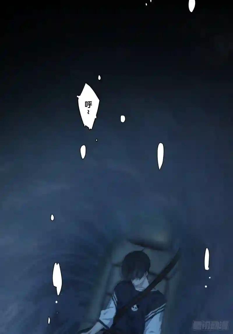 预告