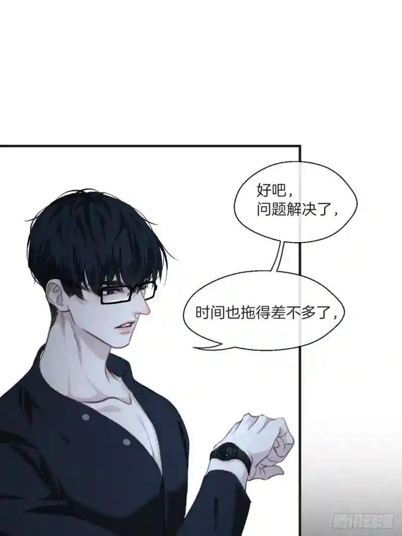 支援