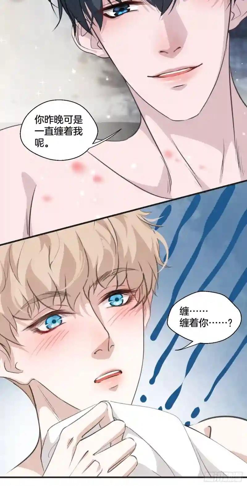 落荒而逃