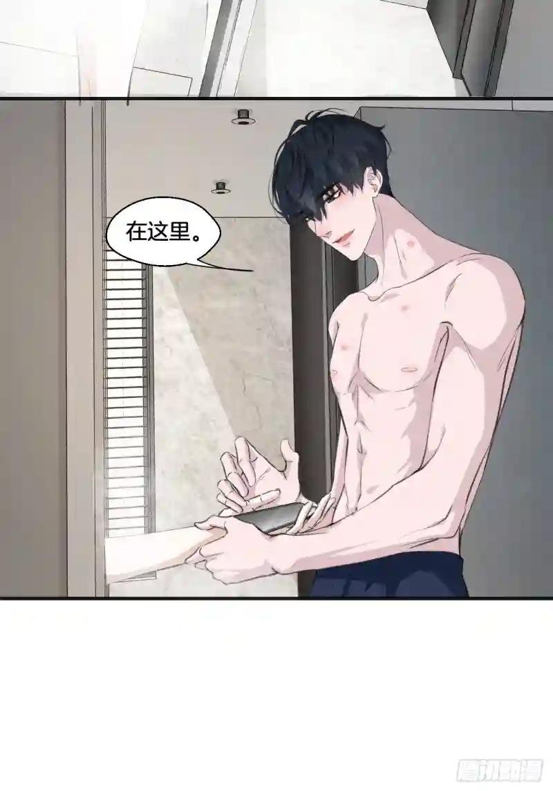 落荒而逃