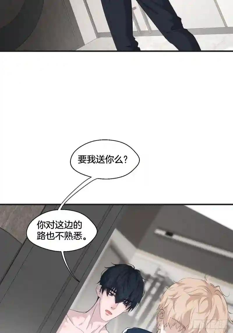 落荒而逃