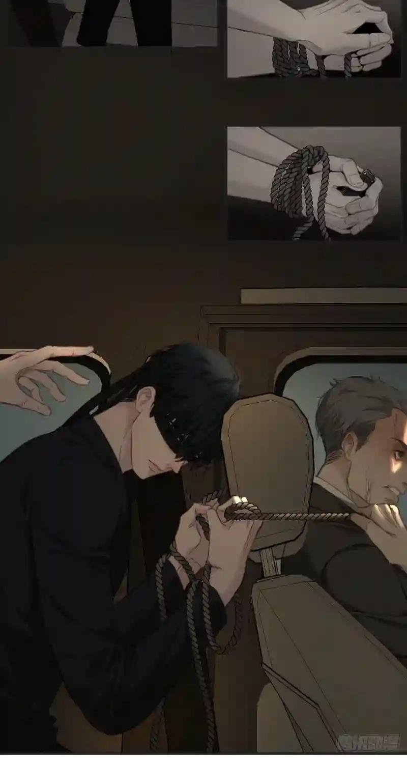 同伙