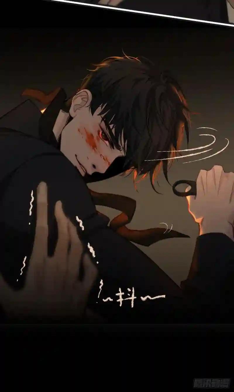 同伙