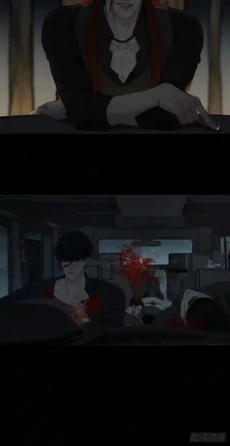 同伙