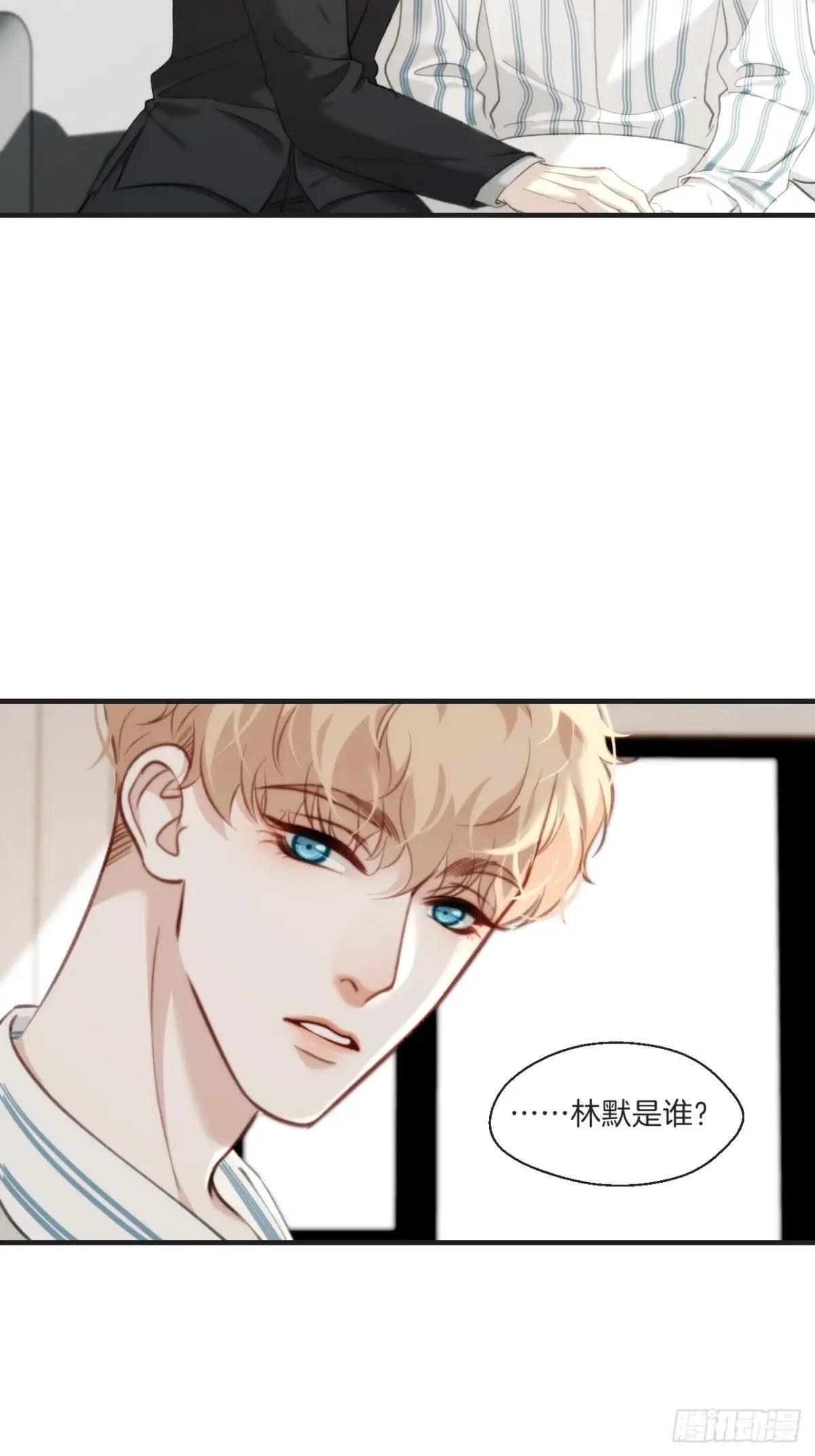 遗忘