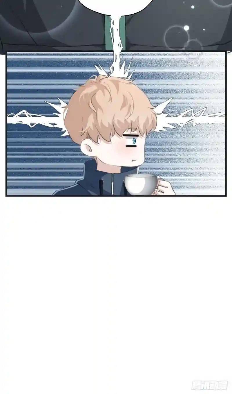 和我交往