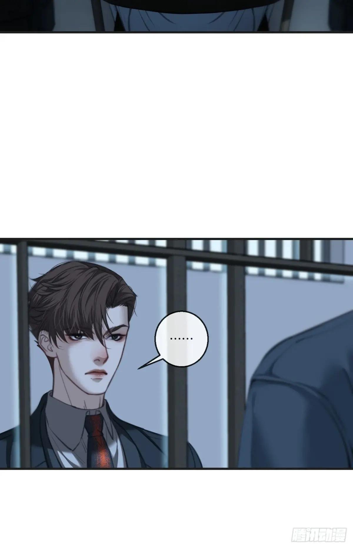 英俊篇 - 人质（2）