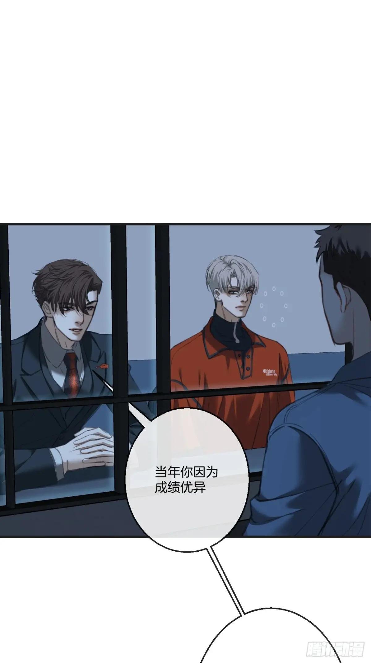 英俊篇 - 人质（2）