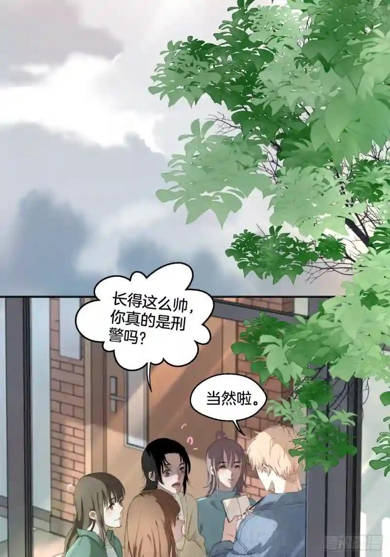 重逢