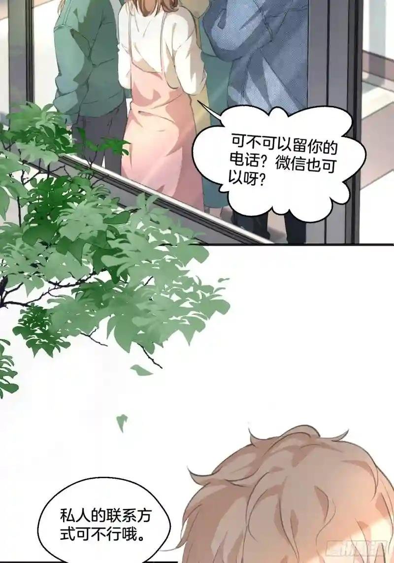 重逢