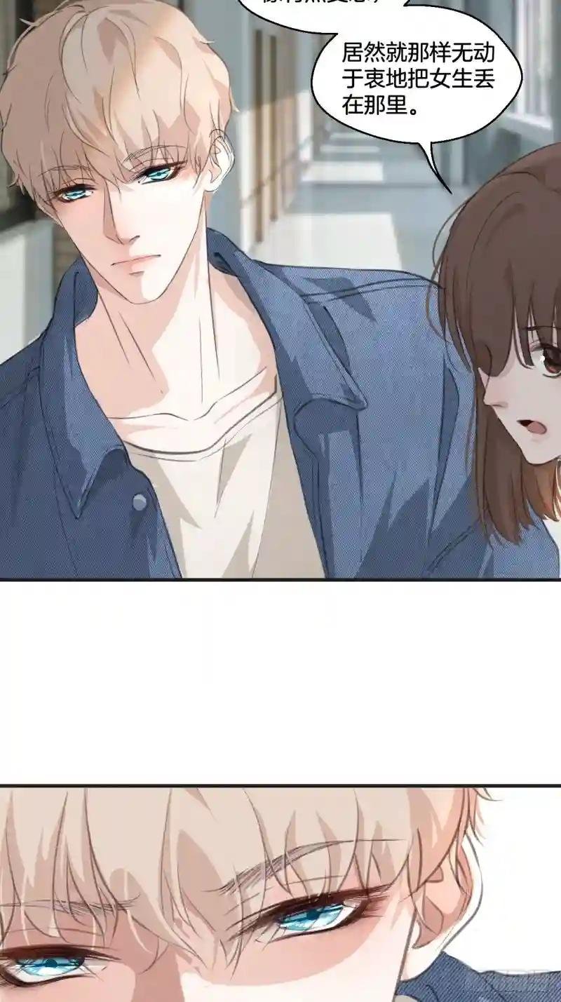 重逢