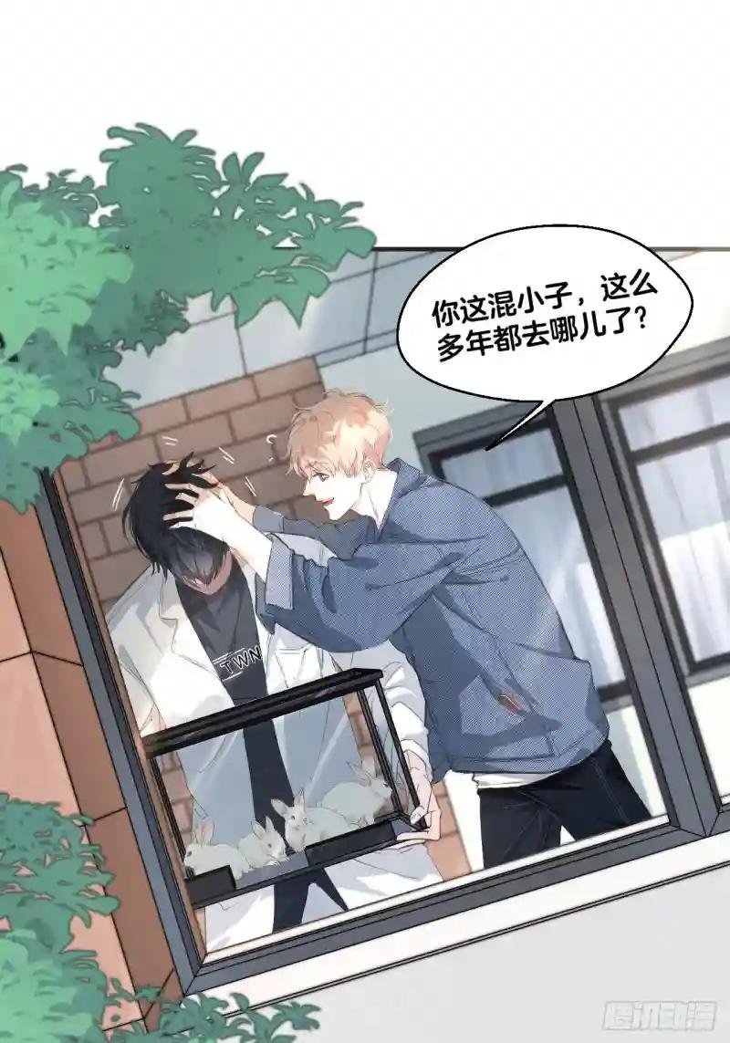 重逢