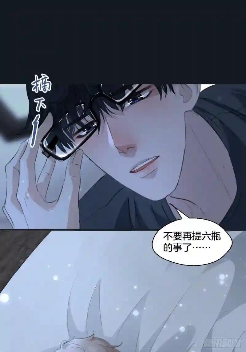 让人羞羞的回忆（上）