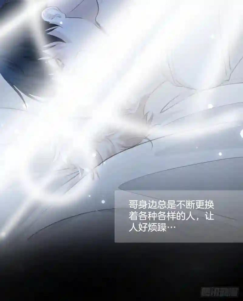 羞羞的回忆下