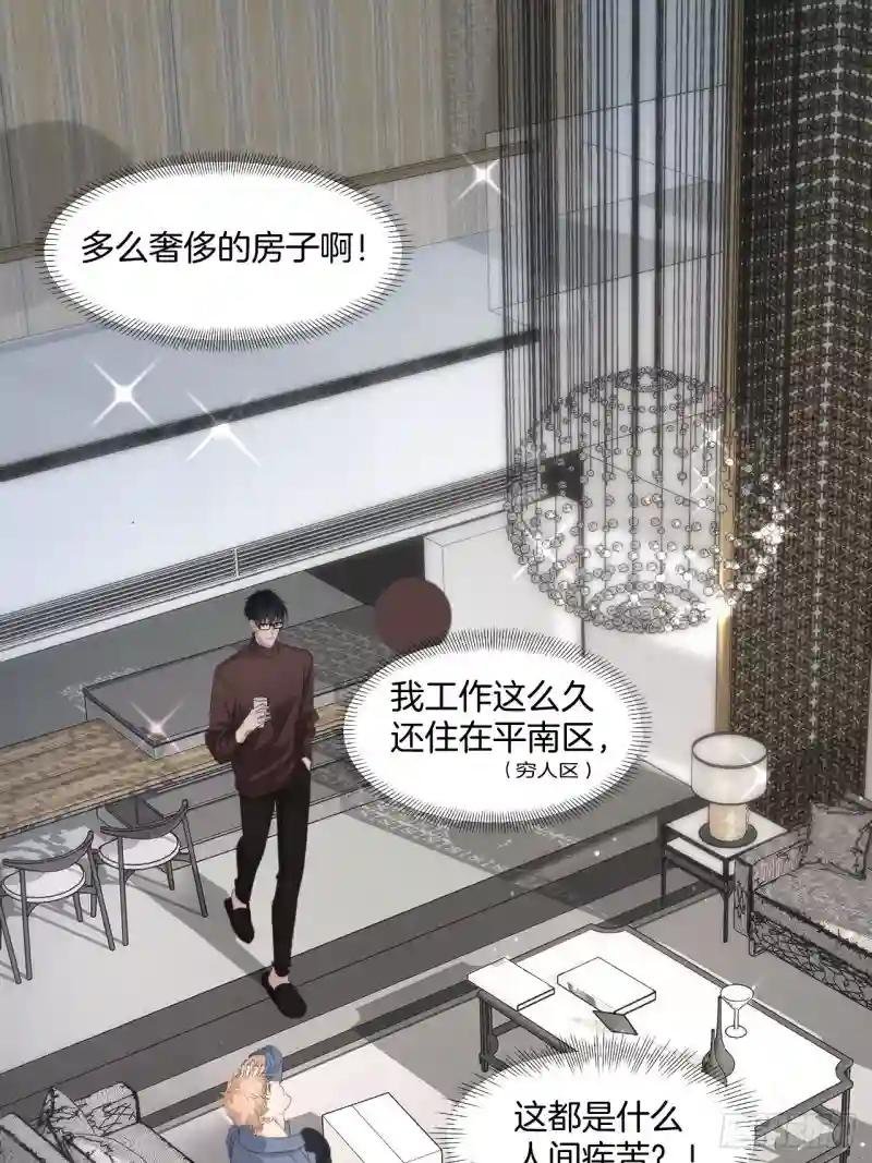 猎人